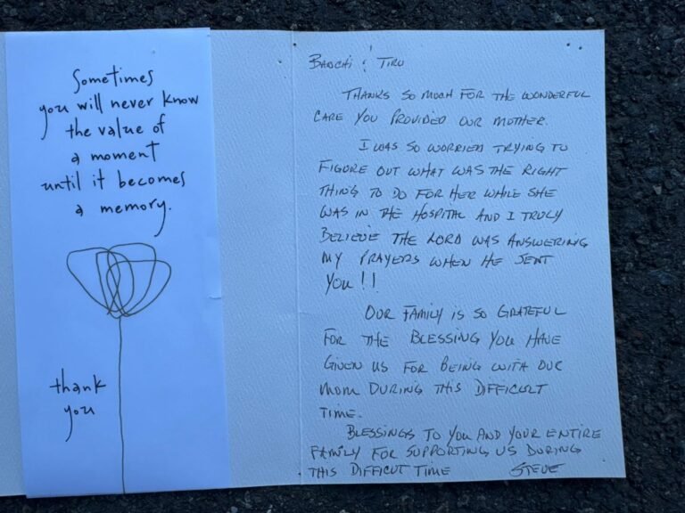 WhatsApp Image 2025-05-20 at 9.00.29 AM